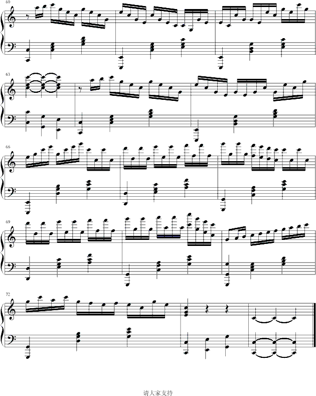 ���ӂ����赸--��(����V)5