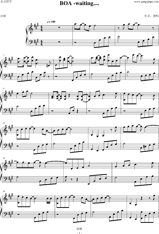 waiting....(����V)1