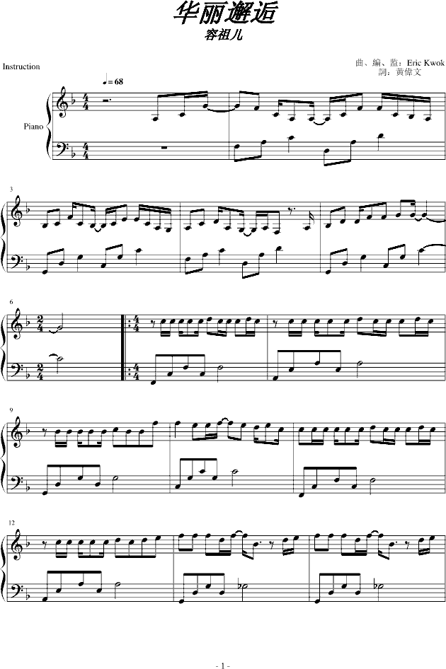 �A������(����V)1