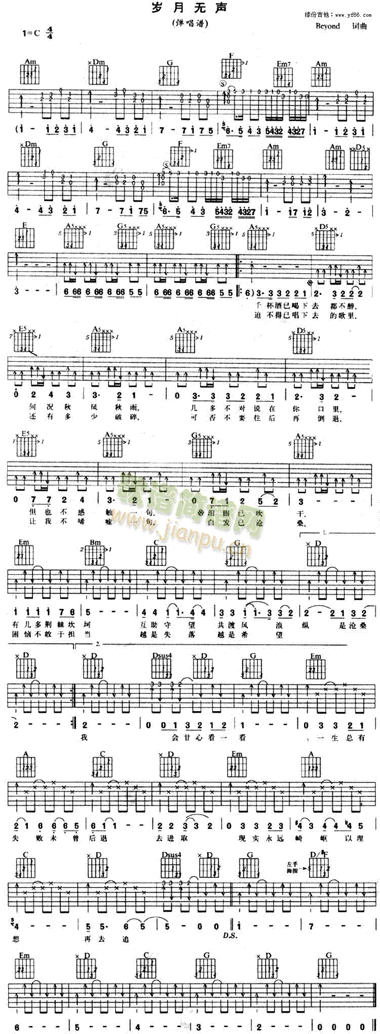 �q�o(w��)(���ָ��V)1