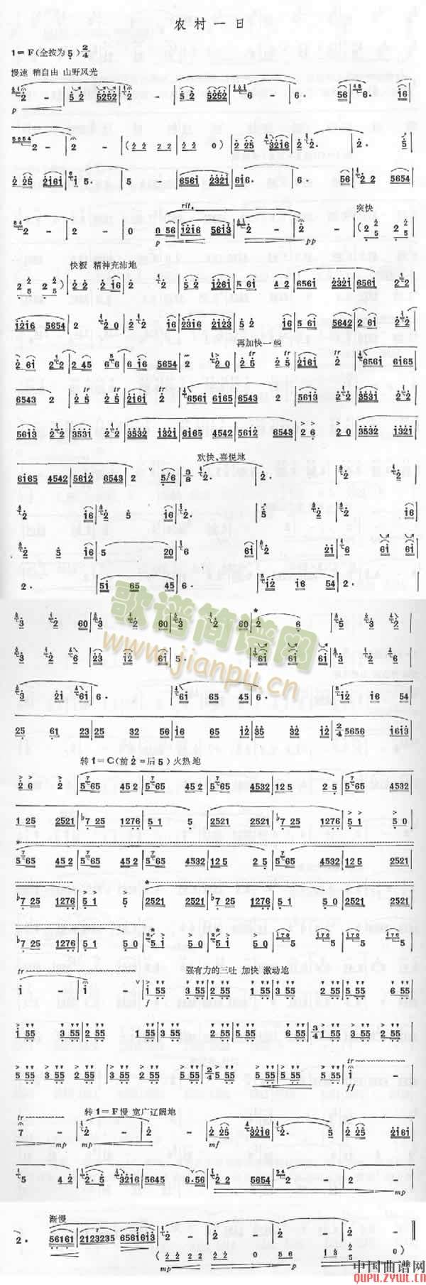 �r��һ��(�Ѻ��V)1