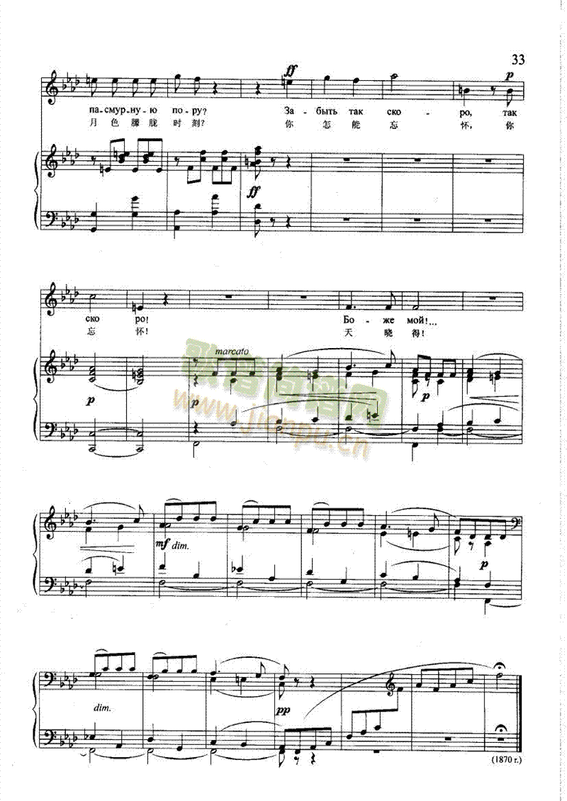 ����˽��������(l��i)��ٰ����V(����V)5