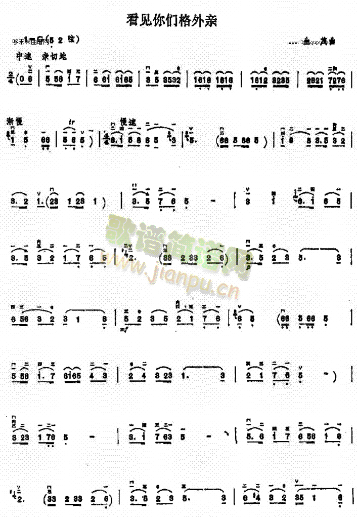 ��Ҋ(ji��n)�ゃ�����H(�����V)1