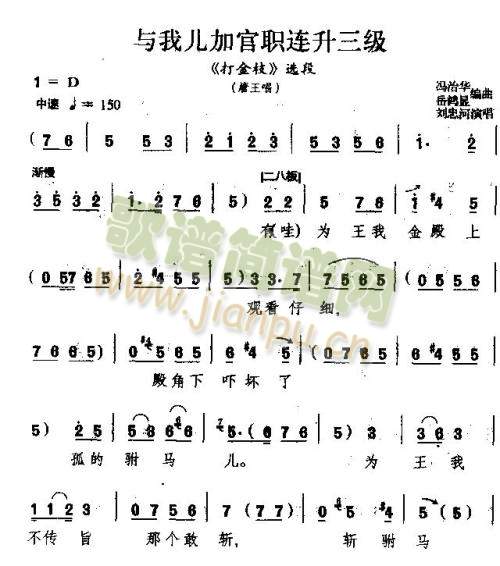 �c�҃��ӹ��B������(����)1