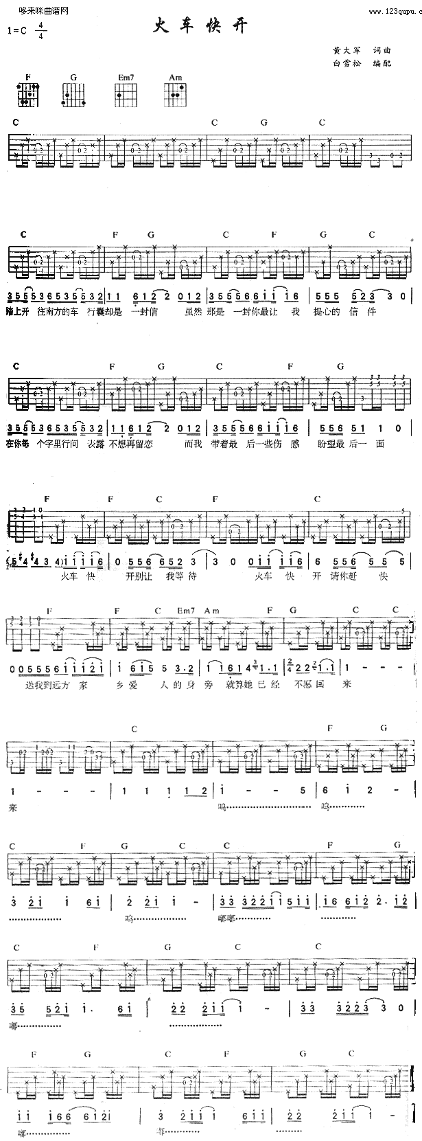 ��܇(ch��)���_(k��i)(�����V)1