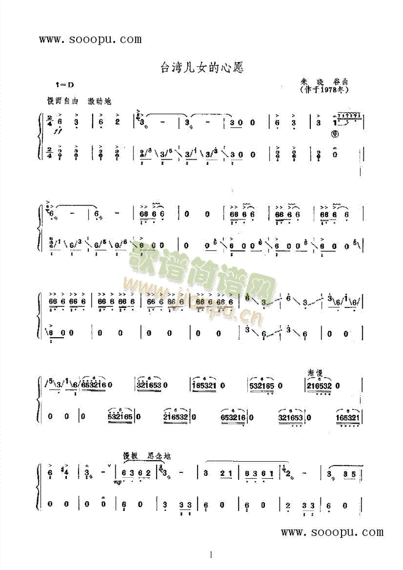 �_����Ů����Ը��(l�� )�(l��i)�Ź~(������(l�� )�V)1