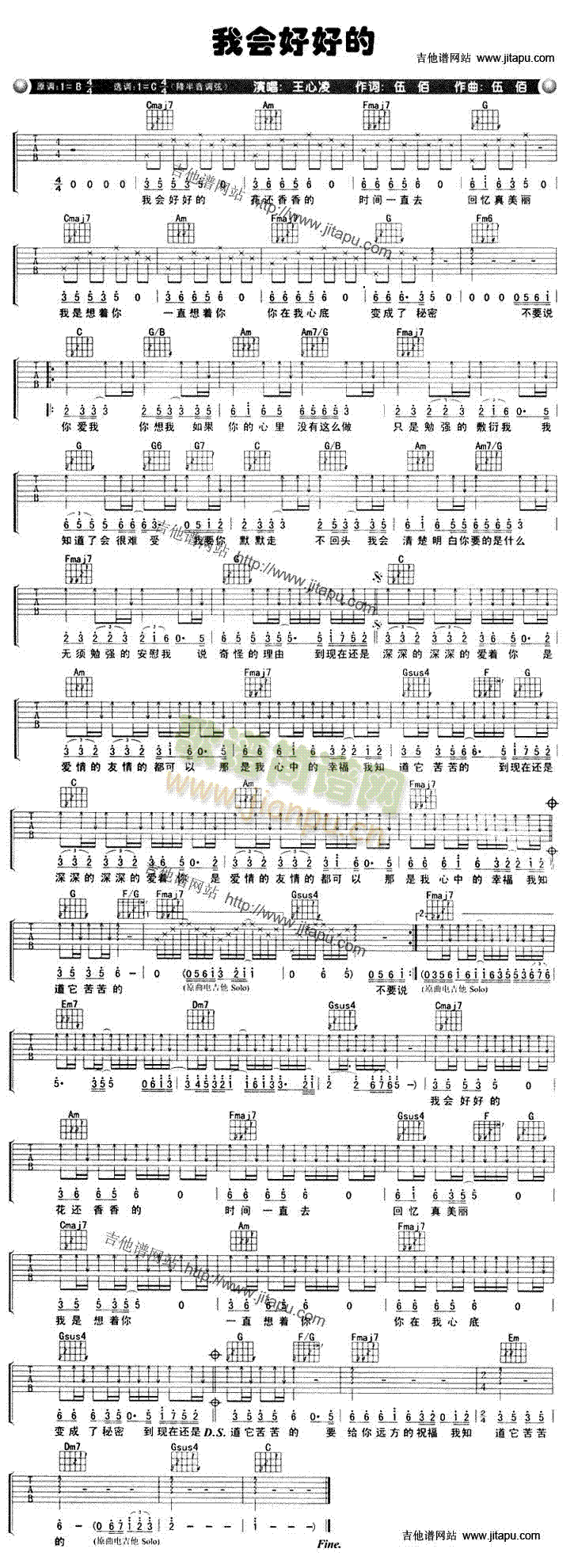 �ҕ�(hu�� )�úõ�(�����V)1