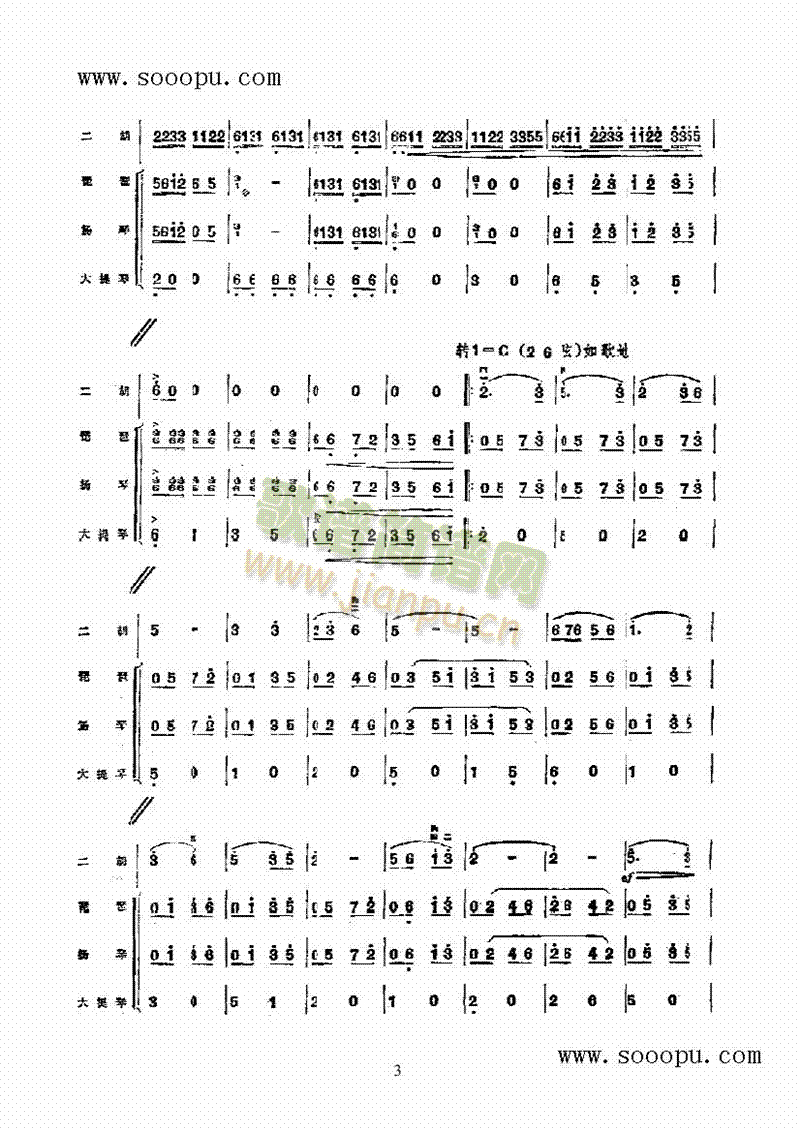 ɽ�l�]�f�T��(l�� )�(l��i)����(������(l�� )�V)5