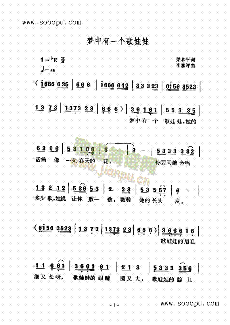 ��(m��ng)����һ��(g��)�����޸����(l��i)��(ji��n)�V(������(l�� )�V)1