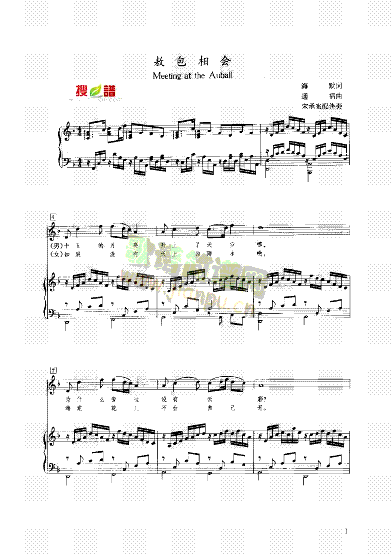 ��������(hu�� )�I�P(p��n)�(l��i)���(������(l�� )�V)1