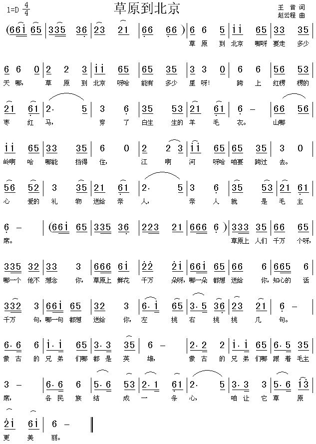 ��ԭ������(���ָ��V)1