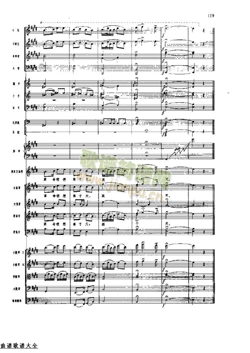 �L(ch��ng)���M��120-127(���V)6