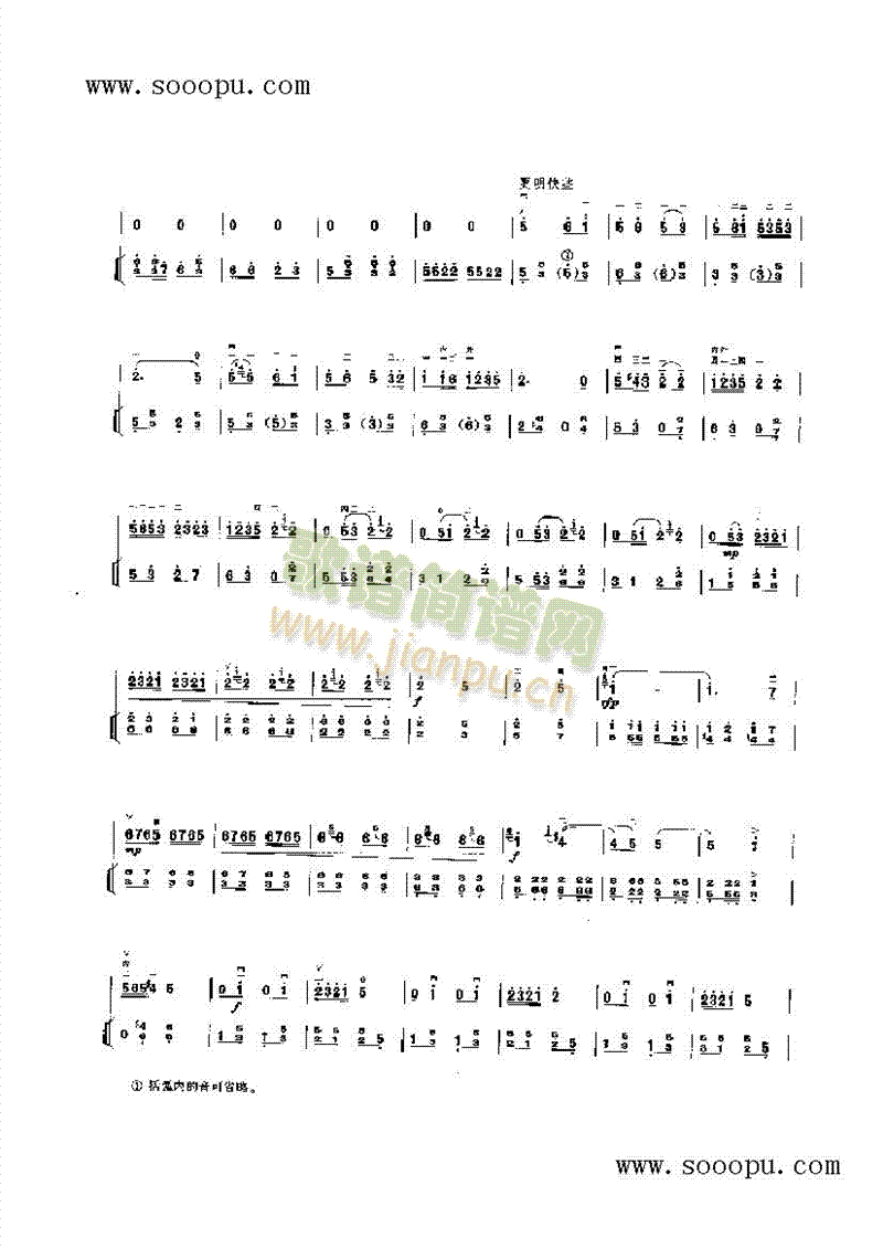 ԥ����������(l�� )�(l��i)����(������(l�� )�V)7