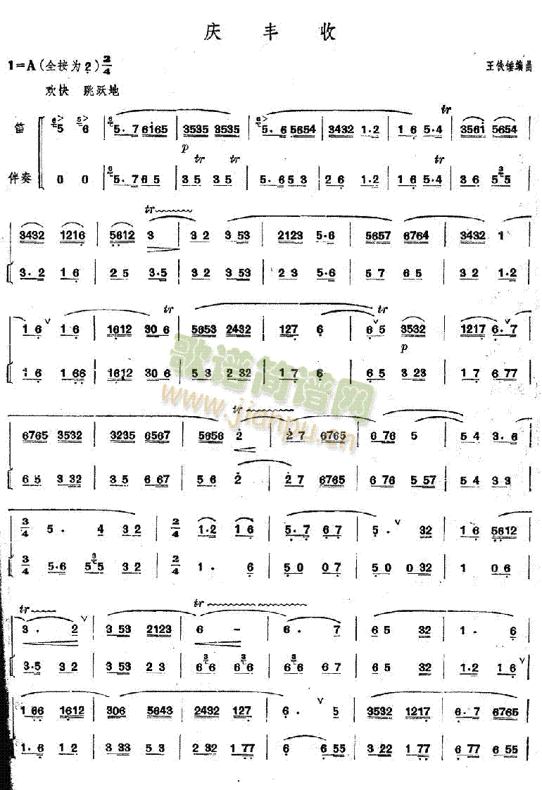 �c�S�գ��ӱ����g��(l�� )��(�Ѻ��V)1