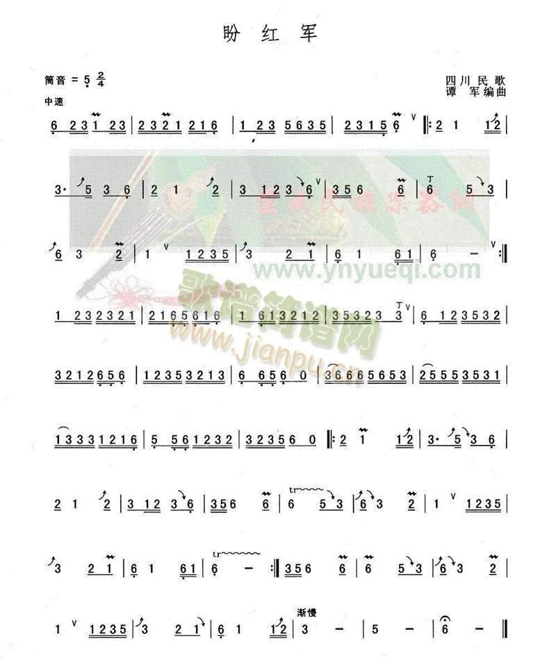 �μt܊(���J�z�V)1