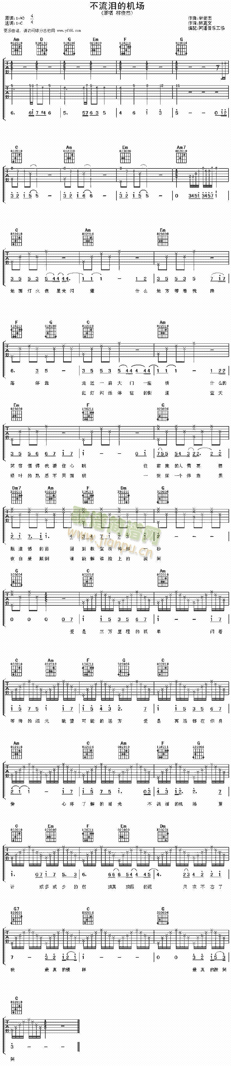 �����I�ęC��(ch��ng)(�����V)1