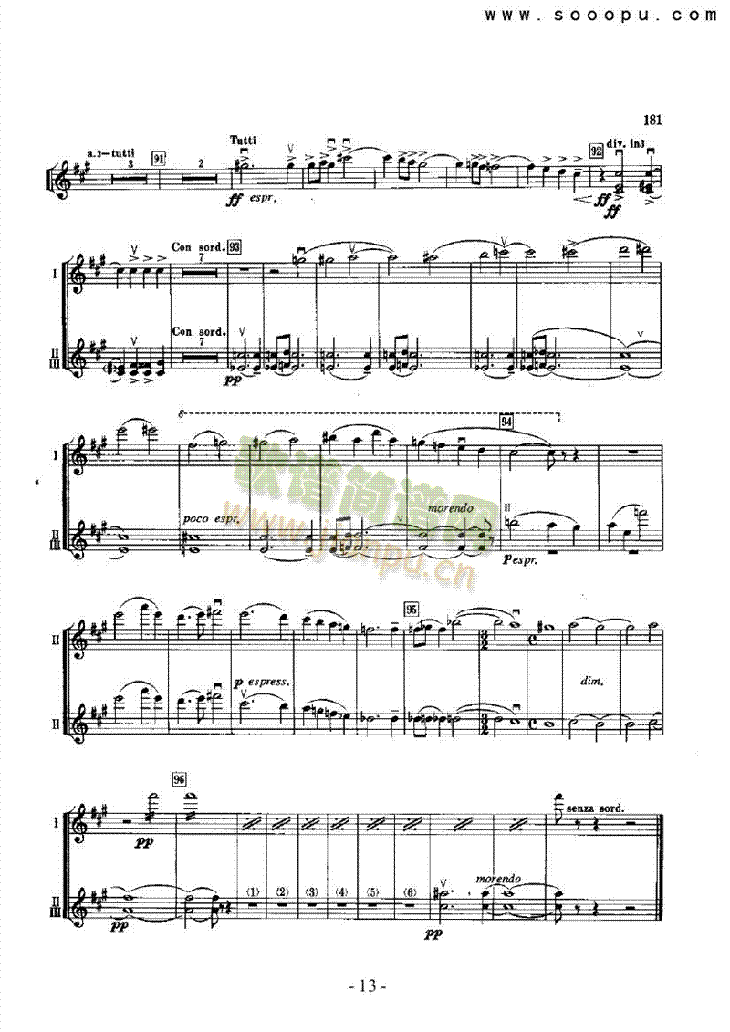 ���彻����������Ҙ�(l�� )�(l��i)С����(������(l�� )�V)13