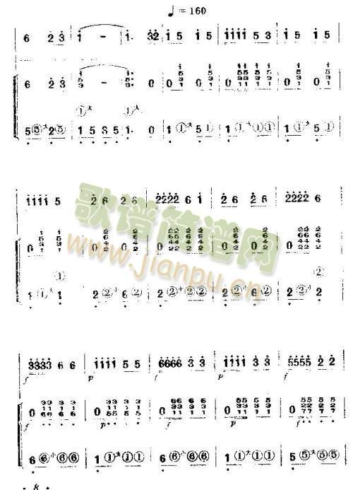 �F�N�����t��t(��ʒ�V)8