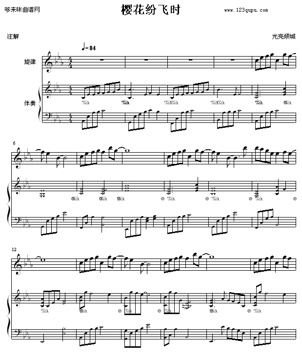 �ѻ����w�r(sh��)-�Ժ�����-�Ѝu����(����V)1