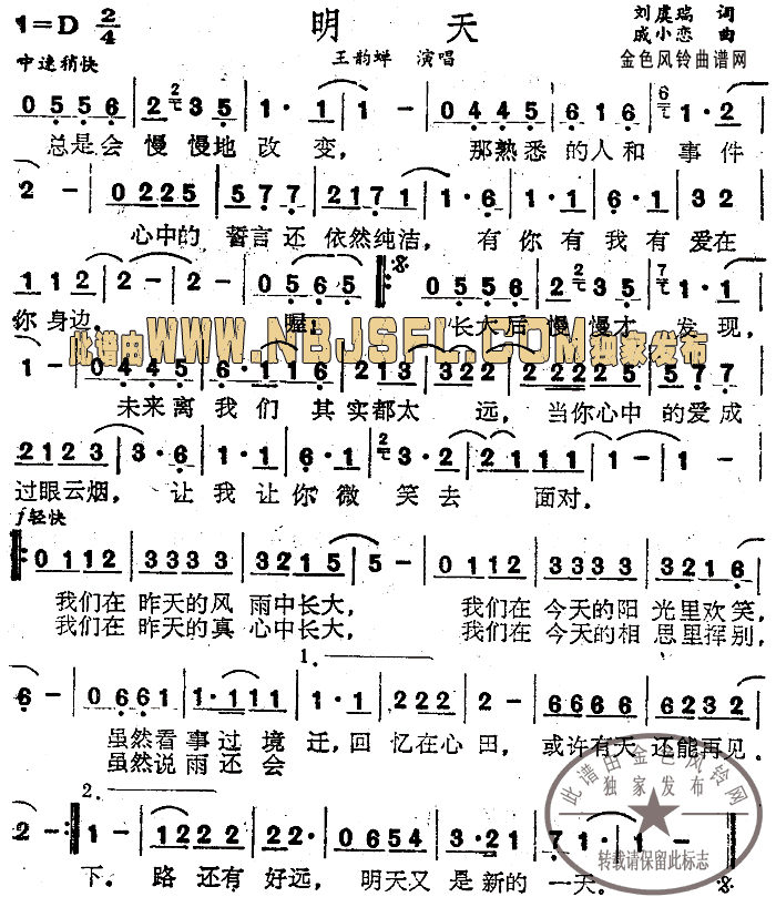 ����(���ָ��V)1