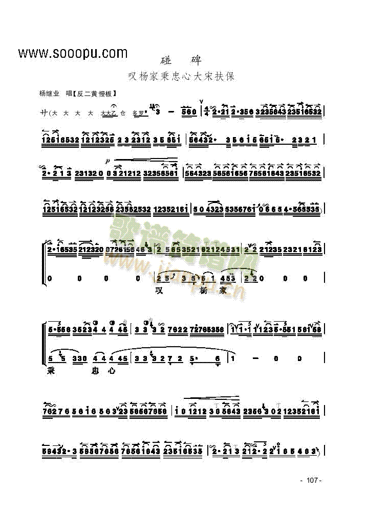 Ƭ����(l�� )�(l��i)����(������(l�� )�V)1