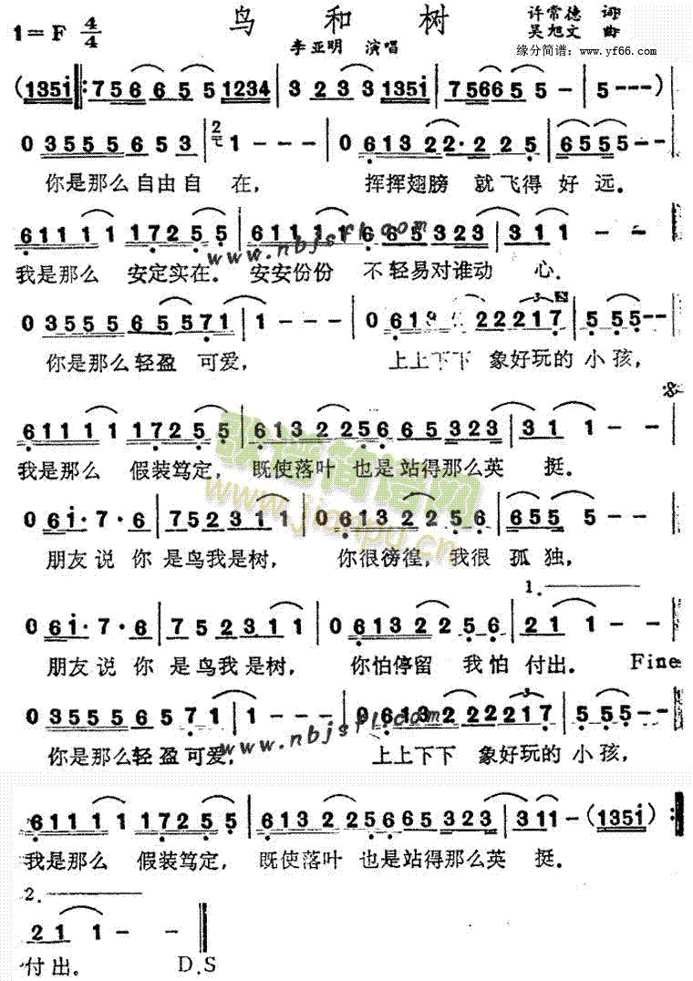 �B(ni��o)�͘�(sh��)(���ָ��V)1