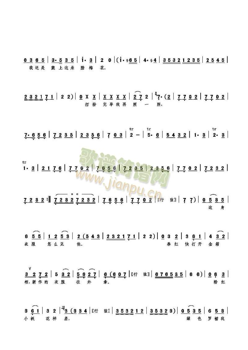 �����C(���ָ��V)12