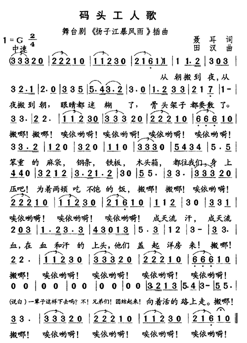 �a�^���˸�(���ָ��V)1