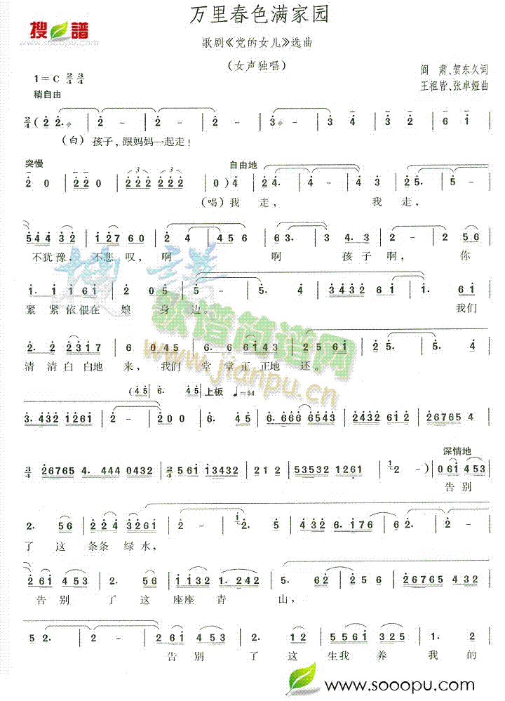 �f(w��n)�ﴺɫ�M(m��n)�҈@(���ָ��V)1