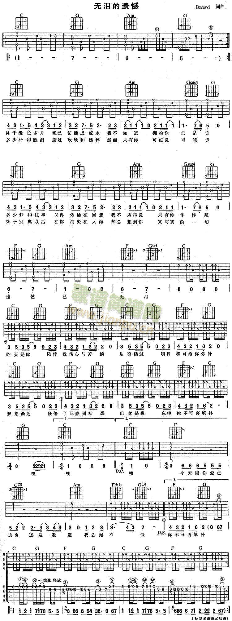 �o(w��)�I���z��(�����V)1