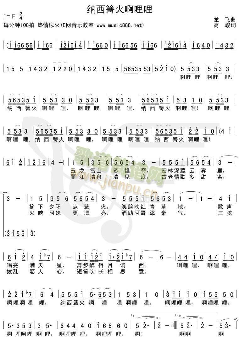 �{����������(���ָ��V)1