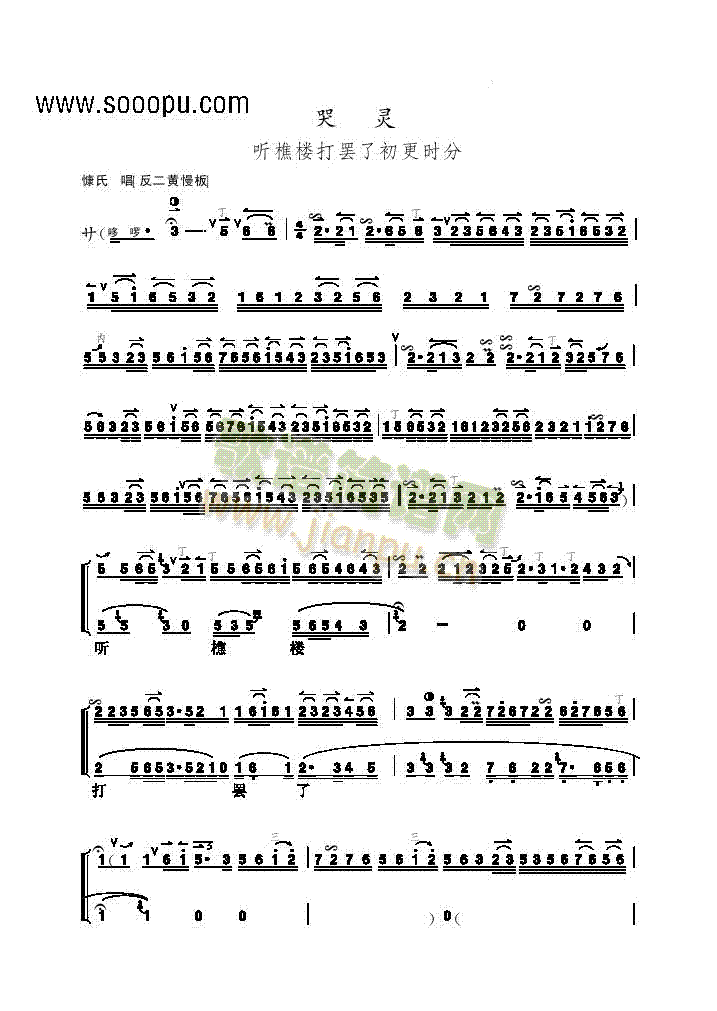 Ƭ����(l�� )�(l��i)����(������(l�� )�V)1