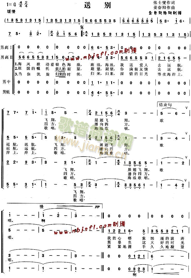 �̈́e(�ϳ��V)1