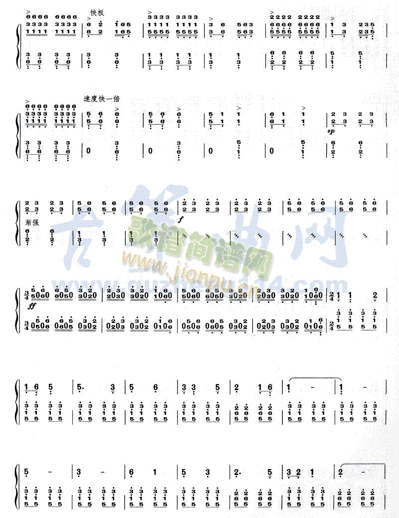 ����(�Ź~�P���V)3