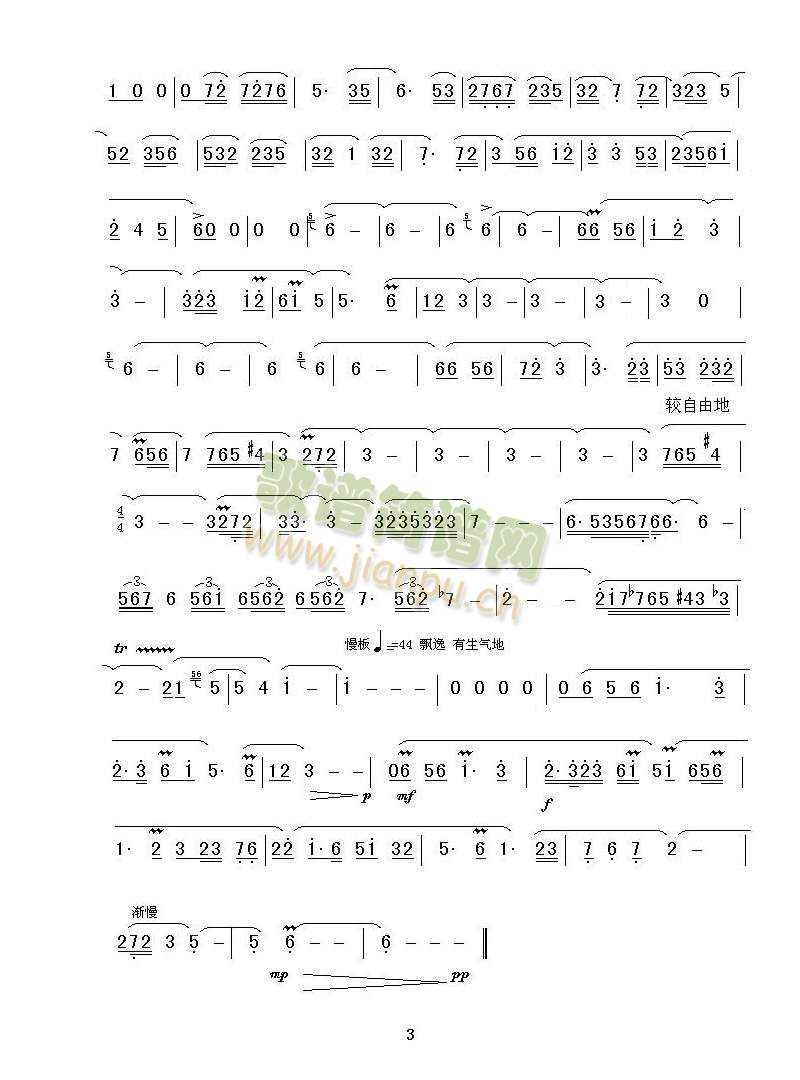 ���~(�Ѻ��V)3