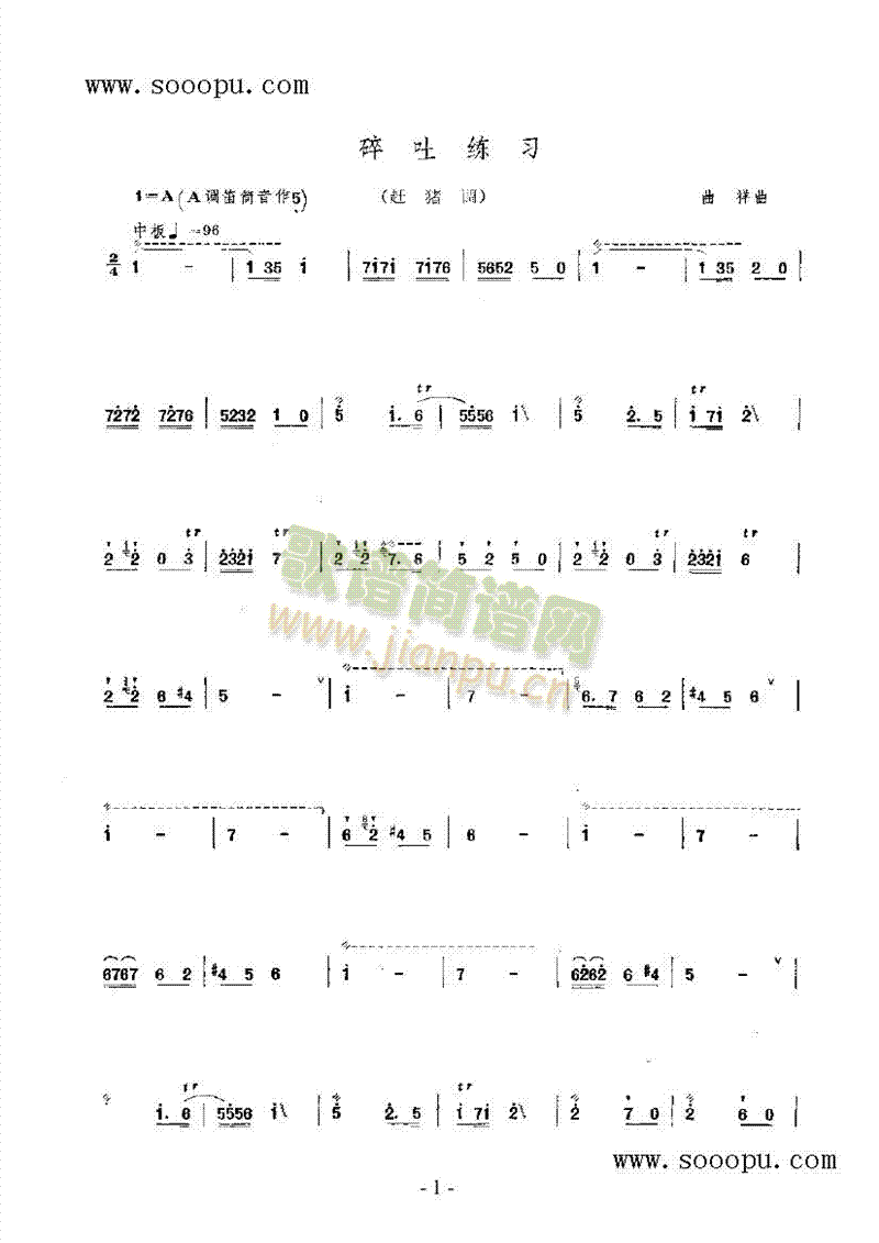 ���¾�����(l�� )�(l��i)���(������(l�� )�V)1