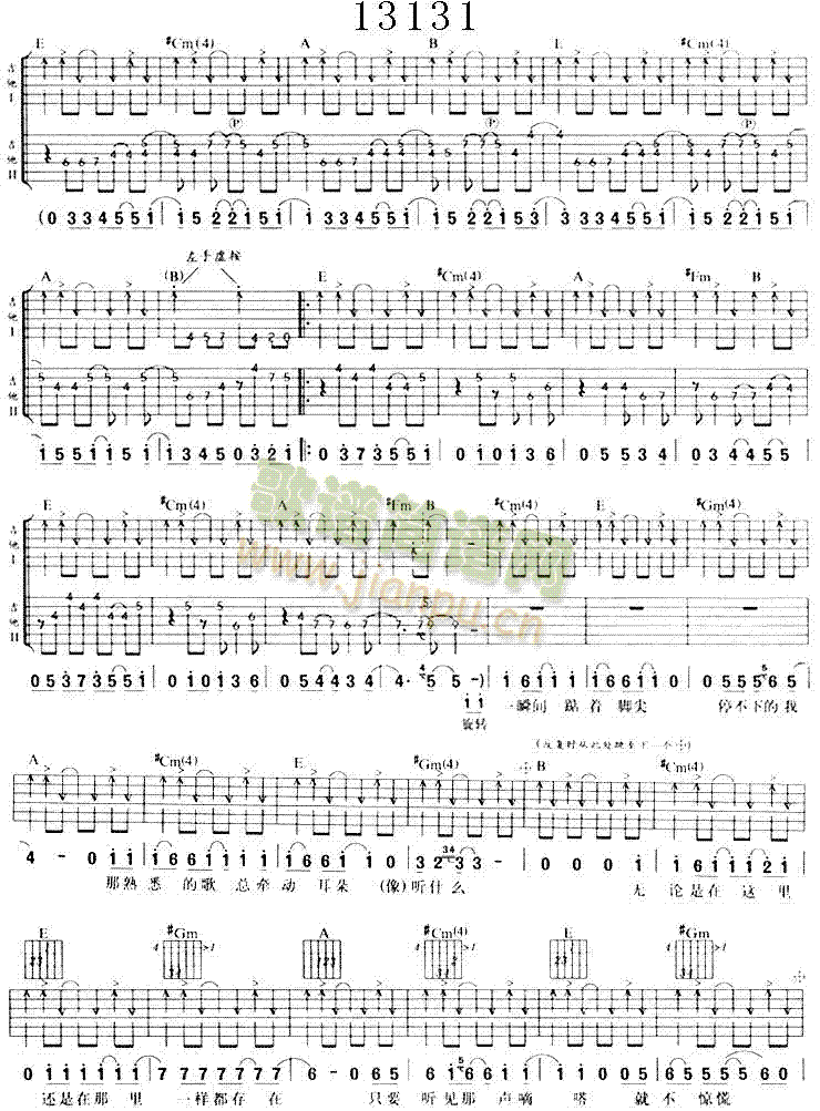 13131(���ָ��V)1