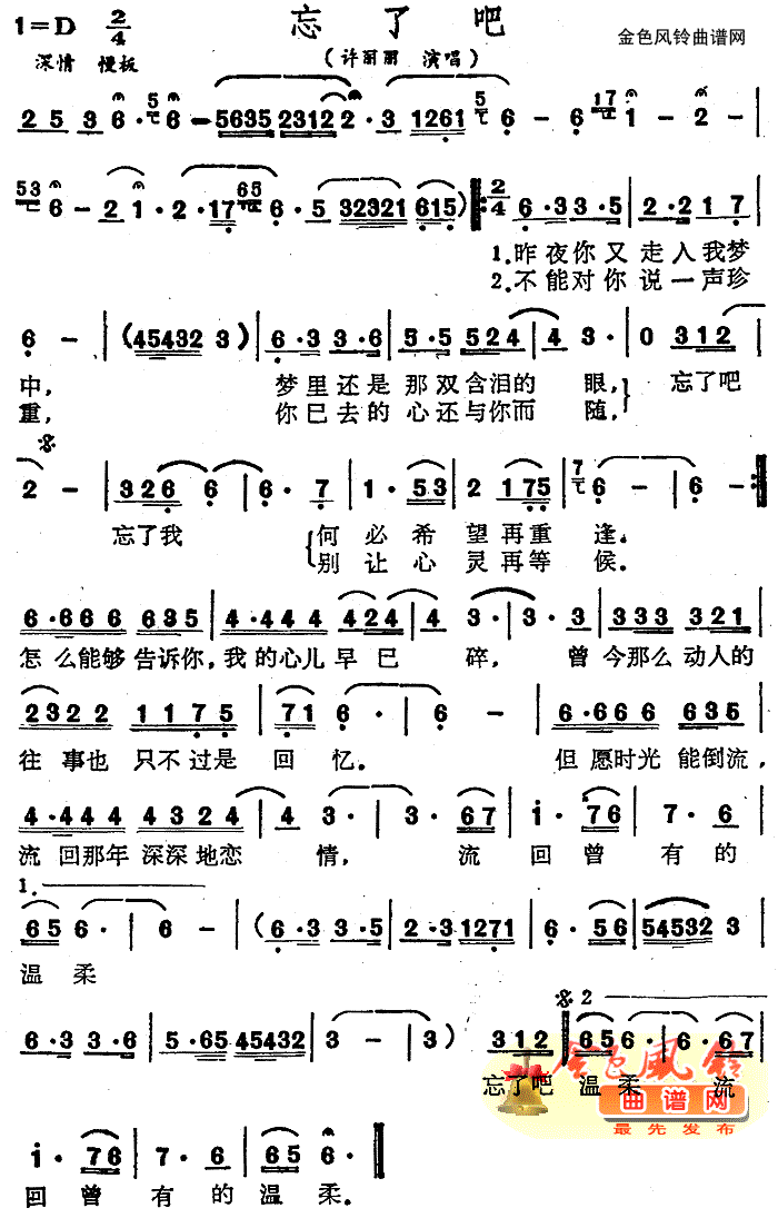 ���˰�(���ָ��V)1