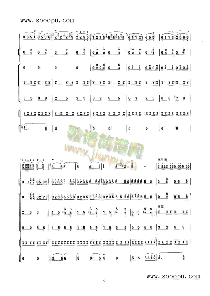 ������˼��(l�� )�(l��i)����(������(l�� )�V)11