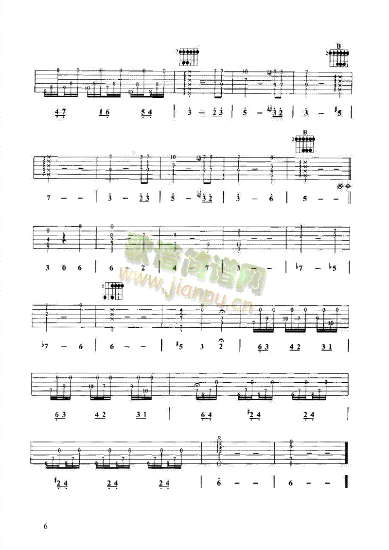 ��˹�D����˹�Ă��f(shu��)�����(l��i)�ŵ�(������(l�� )�V)6