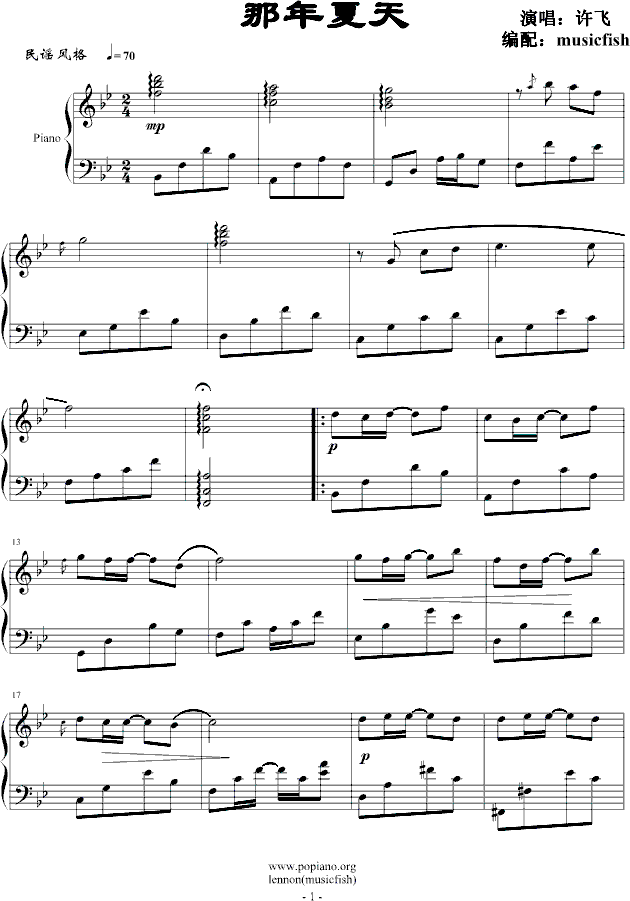 ��������(����V)1