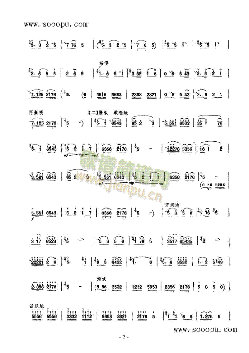 ϲ���S����(l�� )�(l��i)���(������(l�� )�V)3