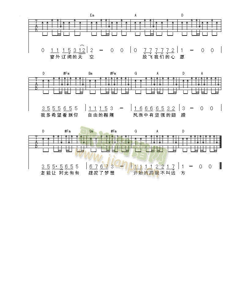 �����Ĵ���(�����V)1