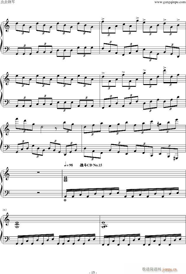 �����(����V)15