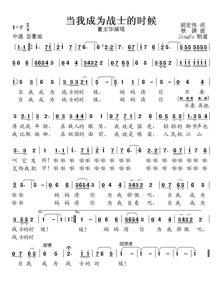 ���ҳɞ��ʿ�ĕr(sh��)��(���ָ��V)1