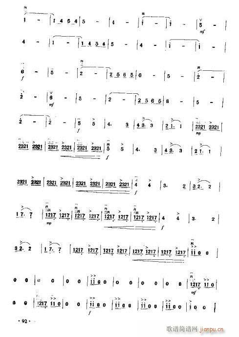 ����(l��i)��ȥ�ēu�L(�����V)6