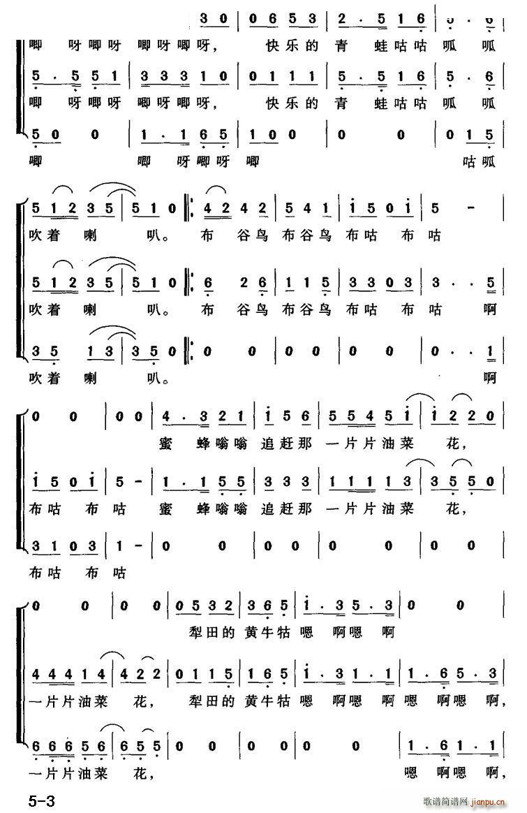 ɽ�l�Ĵ���(���ָ��V)3