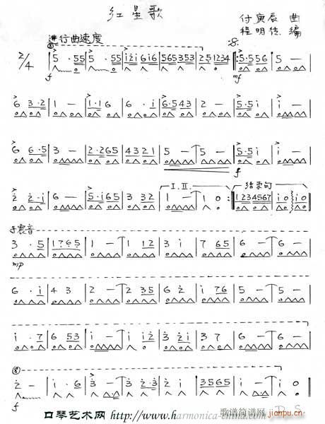 ����-�t�Ǹ�(�λɹ��V)1