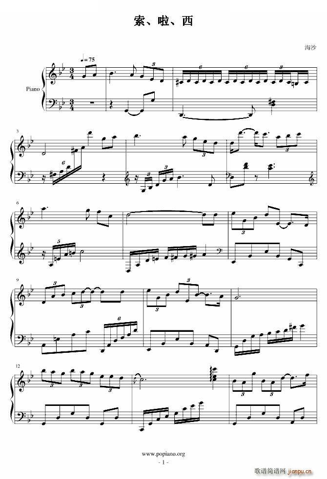 �� �� ��(���ָ��V)1