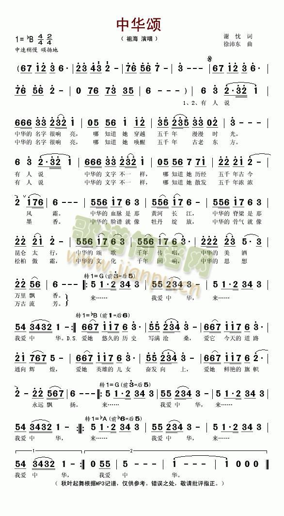 ���A�(���ָ��V)1